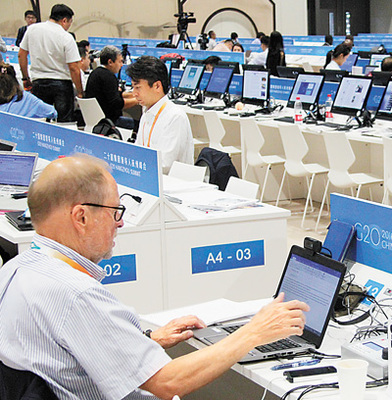 G20為中國發展標定新坐標，為世界經濟貢獻新方案