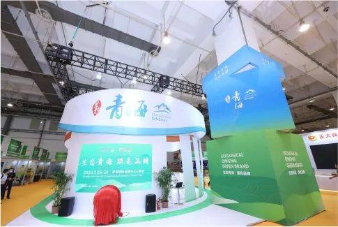 做好會展服務 助力城市發展——禮儀慶典服務的重要作用