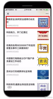 劃重點 揭秘本邦新技能 新媒體運營