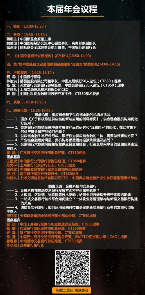 人民幣中間價連續(xù)六日走低，個人本外幣兌換特許業(yè)務(wù)迎來新機遇