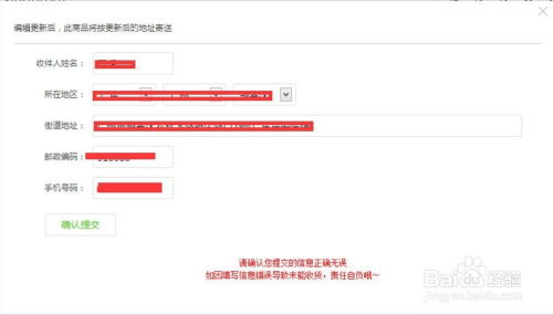 經營個人本外幣兌換特許業務 如何將經驗財富轉化為實際商品與服務