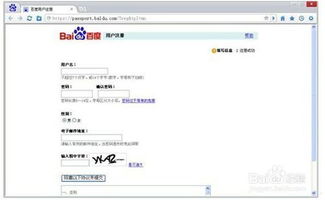 如何兌換商品與服務 深度解析個人本外幣兌換特許業務經營指南